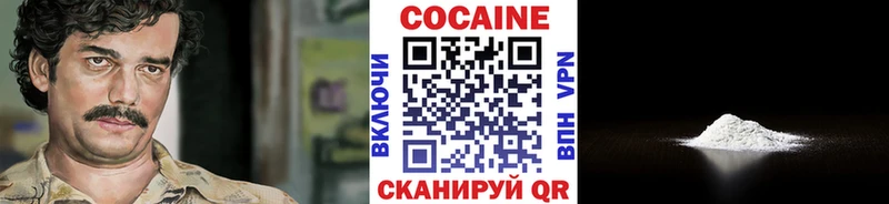 Виды наркотиков купить Бор Канабис COCAIN Гашиш Меф мяу мяу