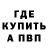 Героин хмурый Geday Black
