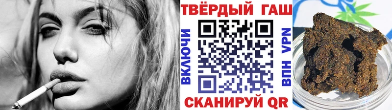 ГАШ гарик  дарк нет как зайти  Бор 