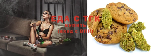 крисы Нея