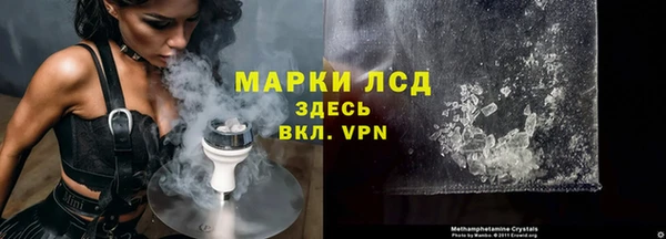 гидра Балабаново