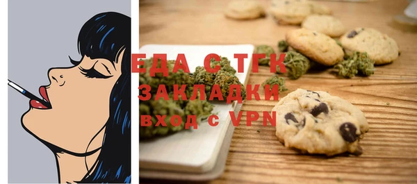 эйфоретик Баксан