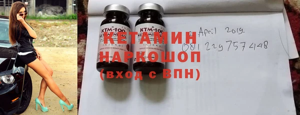 эйфоретик Баксан