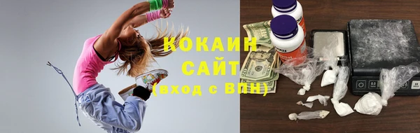 эйфоретик Баксан