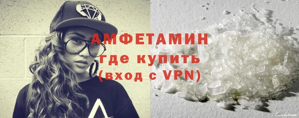гидра Балабаново