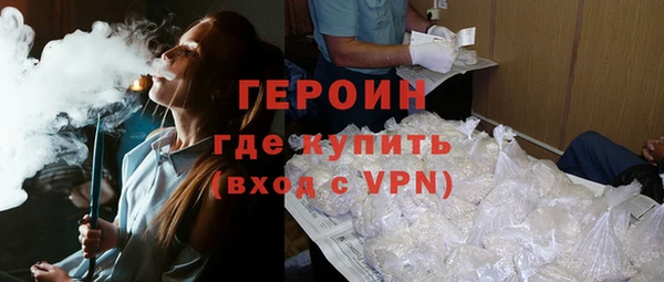 эйфоретик Баксан