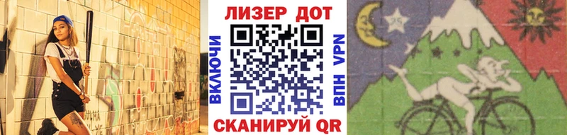 Наркотические марки 1,5мг  дарк нет формула  Бор  как найти закладки 