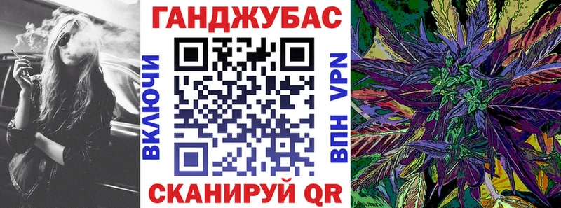 Каннабис THC 21%  Бор 
